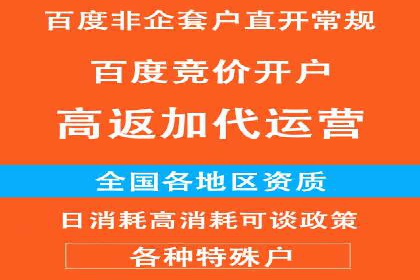 信息流优化师案例：提升品牌曝光度的秘诀