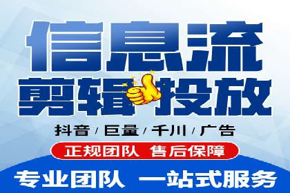 不同行业推广开户费用案例分析